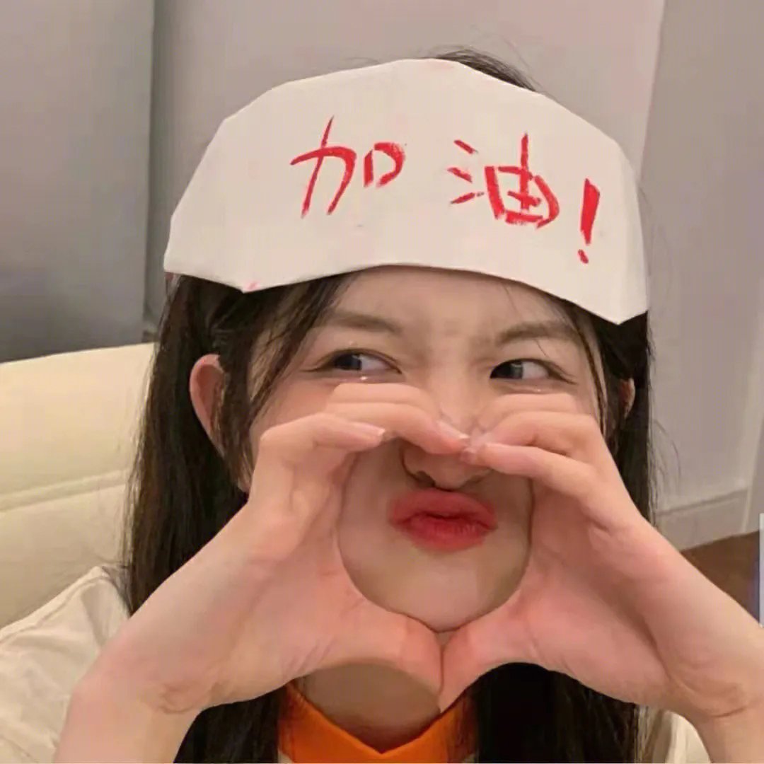 我要成为双马尾