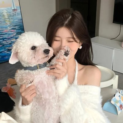 下女